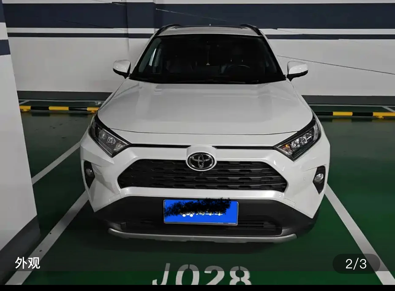 Toyota RAV4 CVT 2WD Fashion Edition - exterior