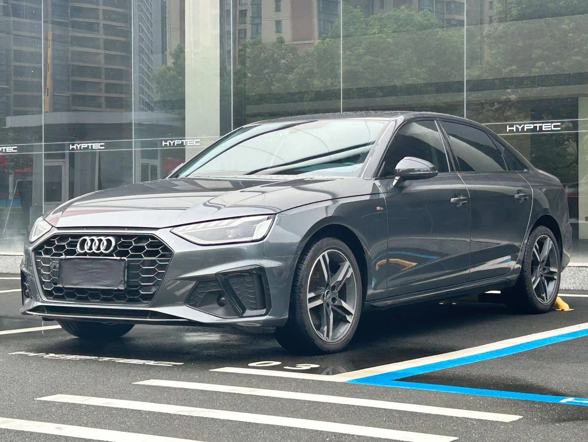 Audi A4L 40 TFSI (Luxury Dynamic Trim)