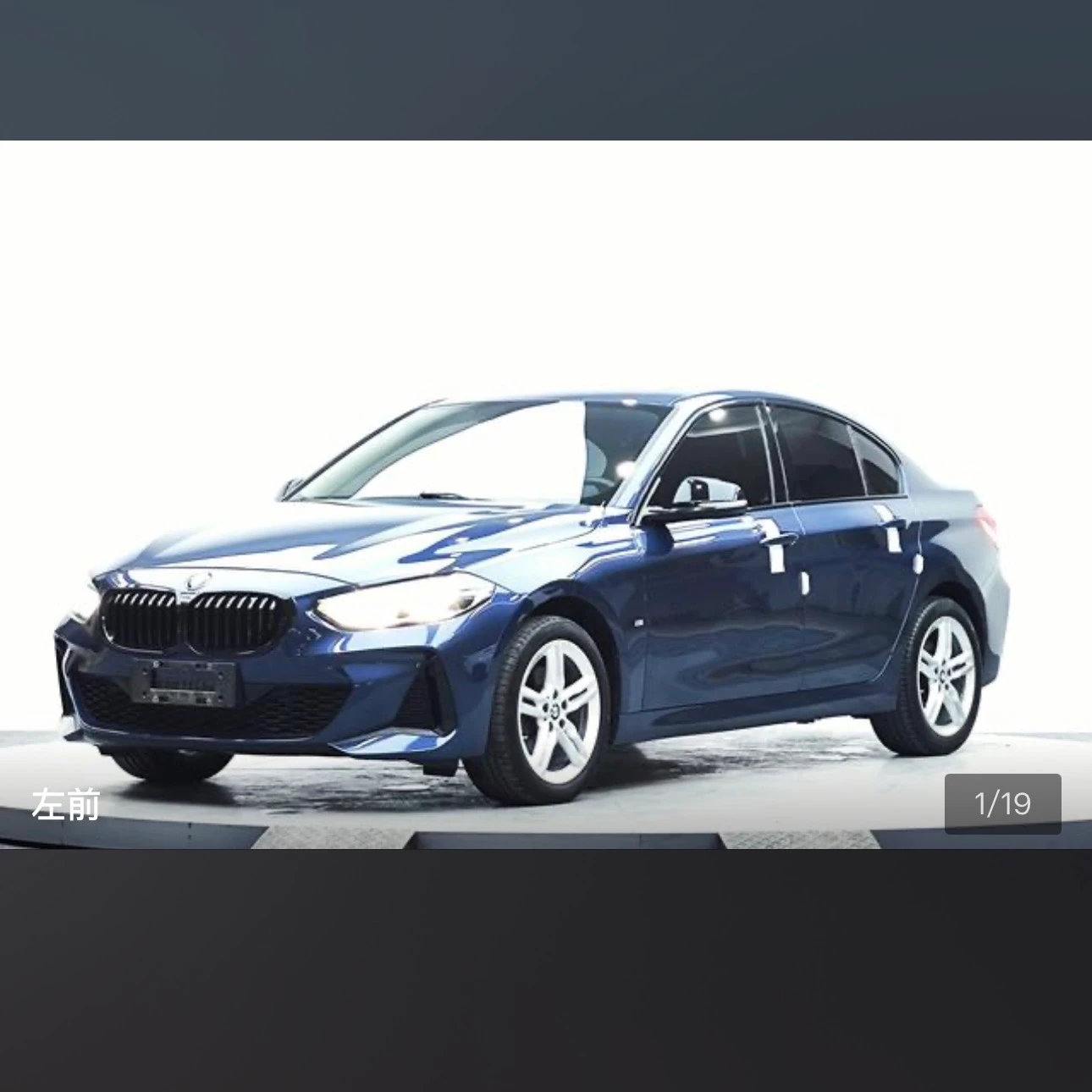 BMW 1Series 120 M Sport