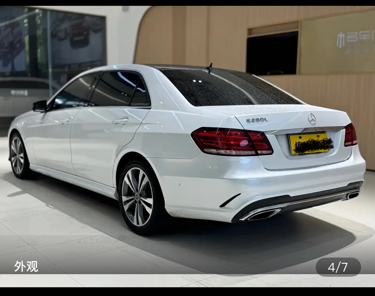 Mercedes-Benz E-class E260L Sport - exterior