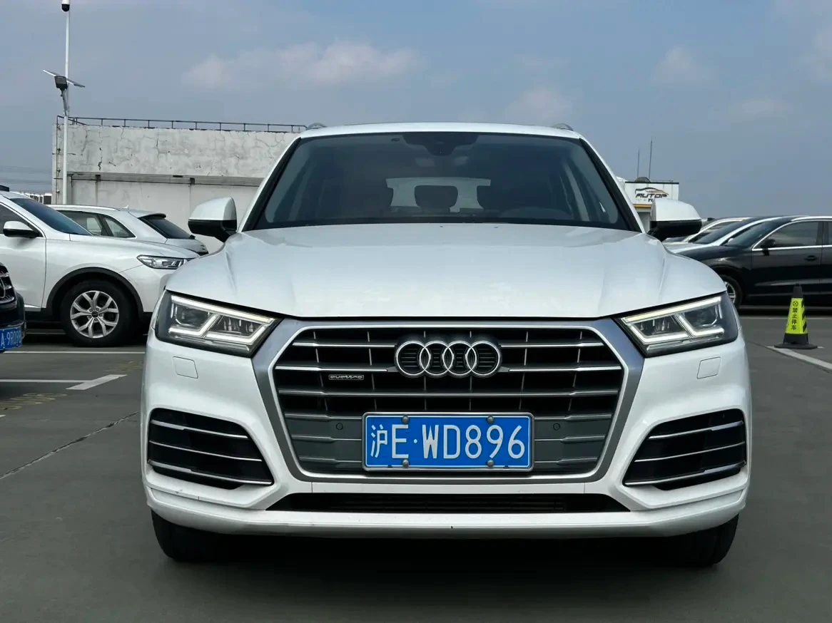 Audi Q5L 40TFSI Enjoyable Fashion Trim - exterior