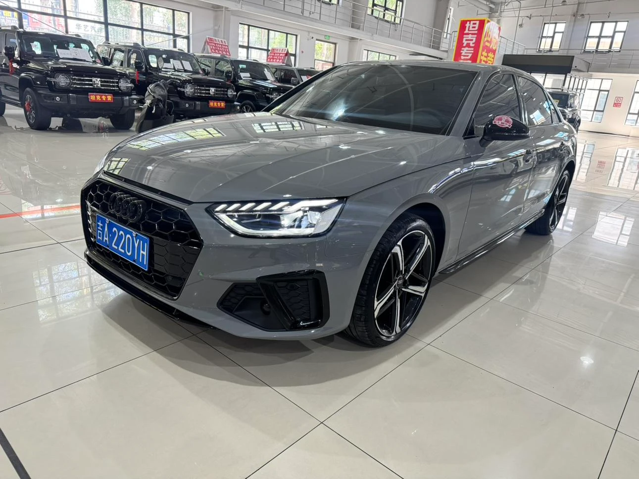 Audi A4L 40 TFSI Luxury Dynamic