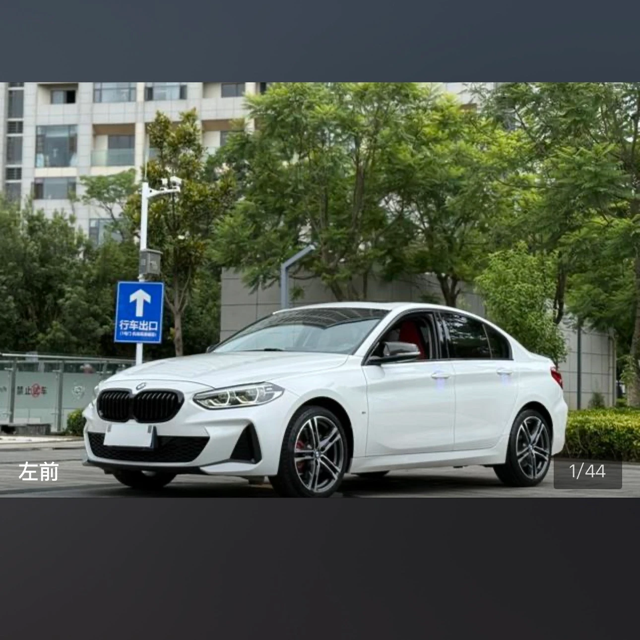 BMW 1 Series 125i M Sport - exterior