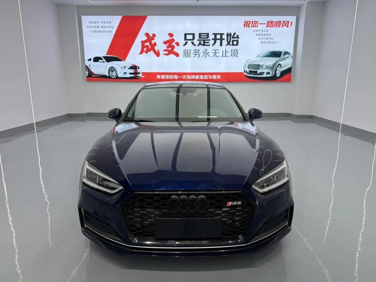 Audi A5 40 TFSI Fashion Trim