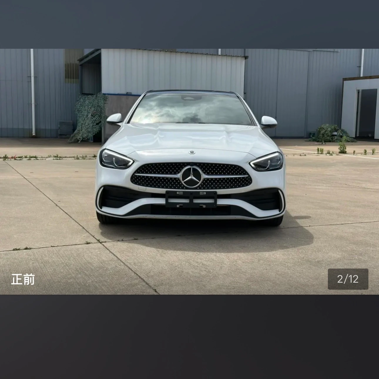 Mercedes-Benz C-class 260 L Sport - exterior