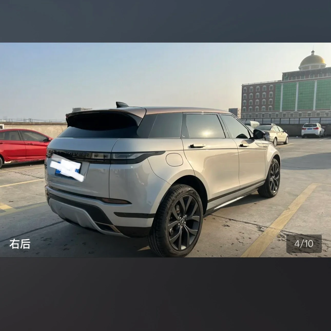 Land Rover Range Rover Evoque 249 Corinth - exterior
