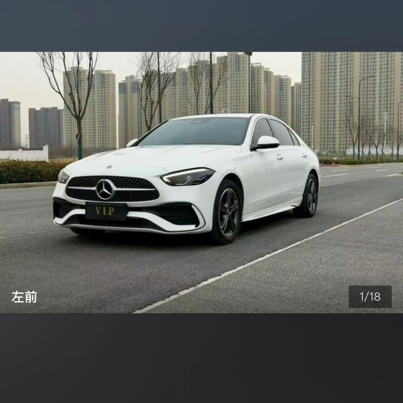 Mercedes-Benz C-class 200L Sport