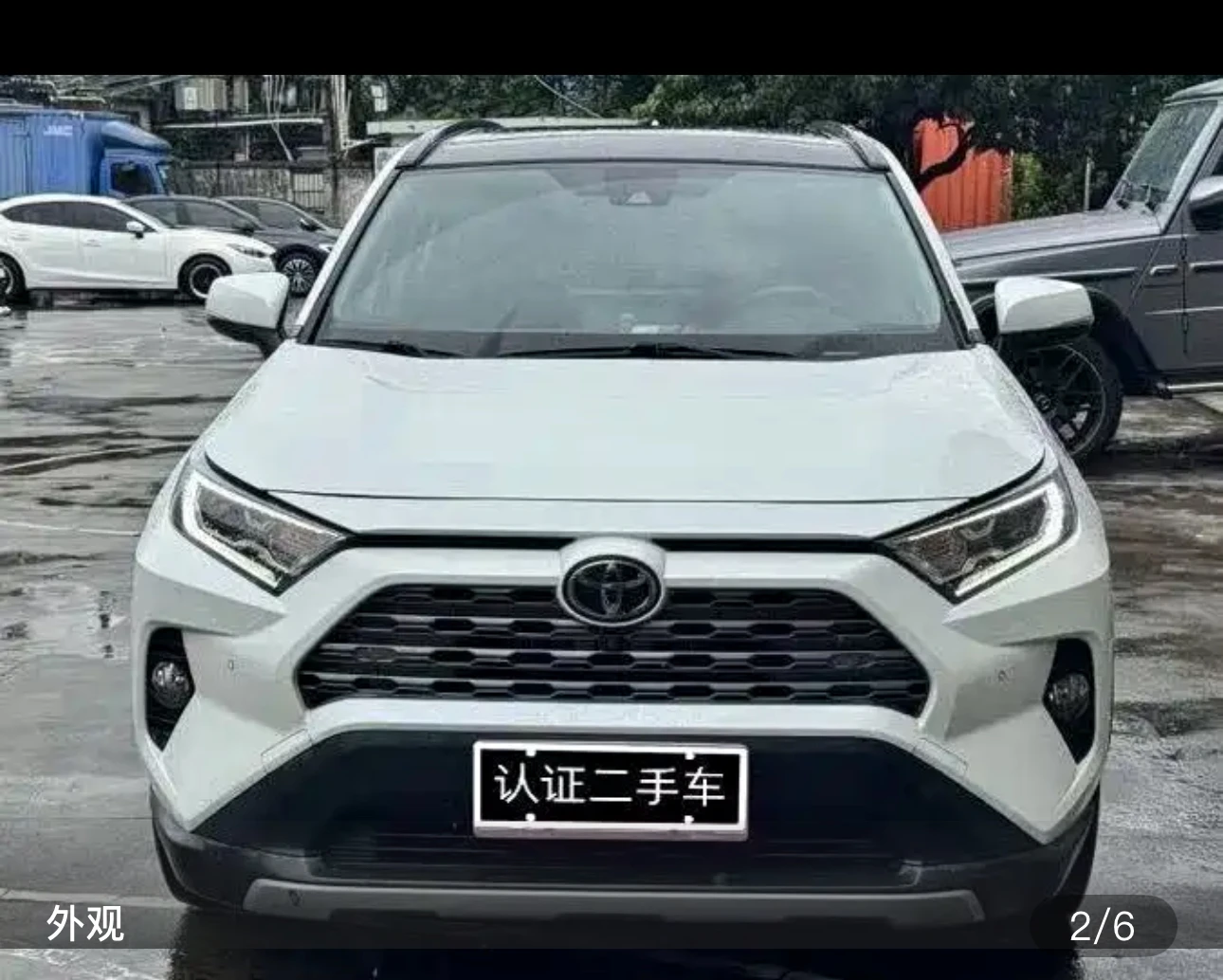 Toyota RAV4 CVT 2WD Premium Edition - exterior