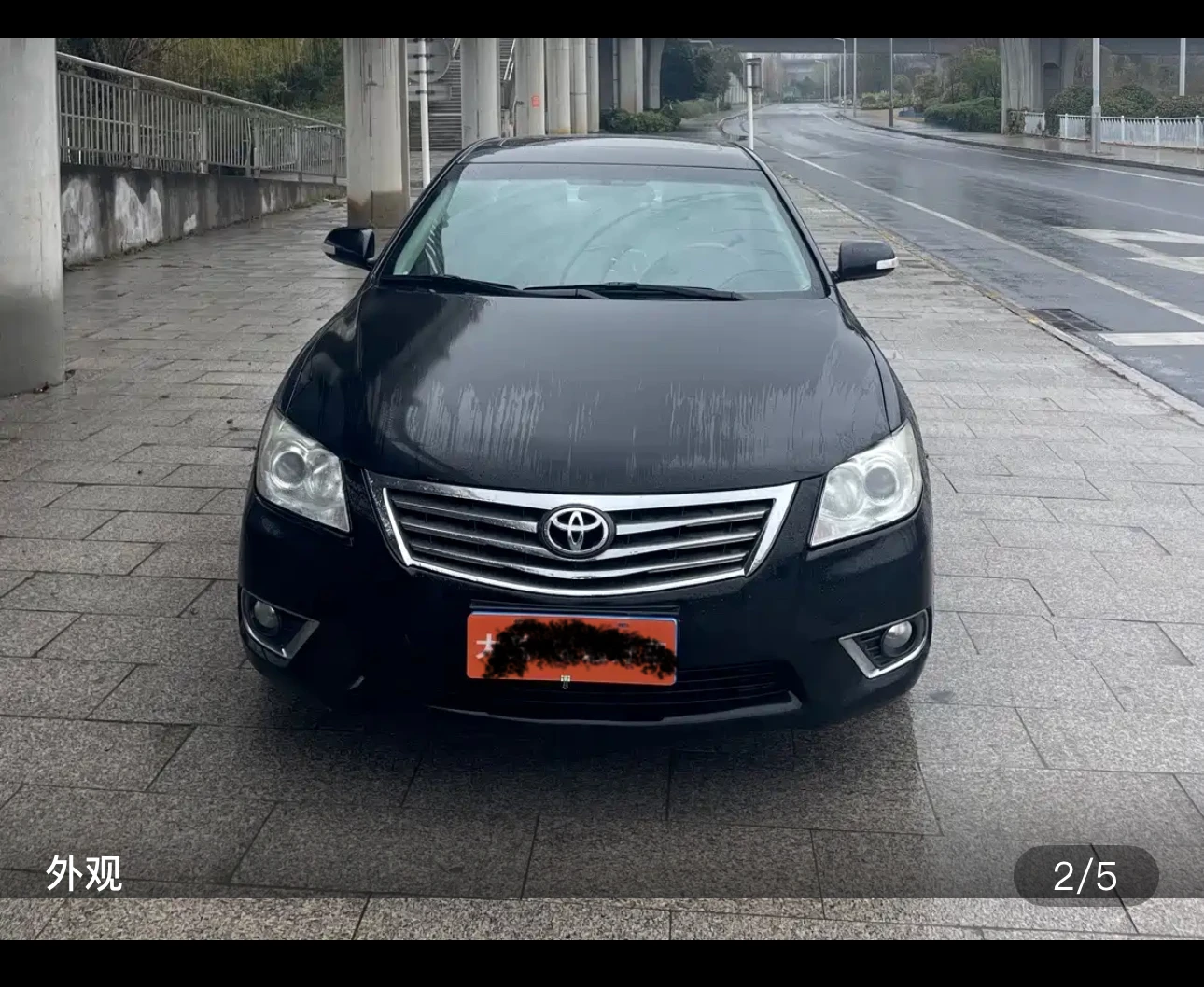 Toyota Camry 240G Classic Anniversary Edition - exterior