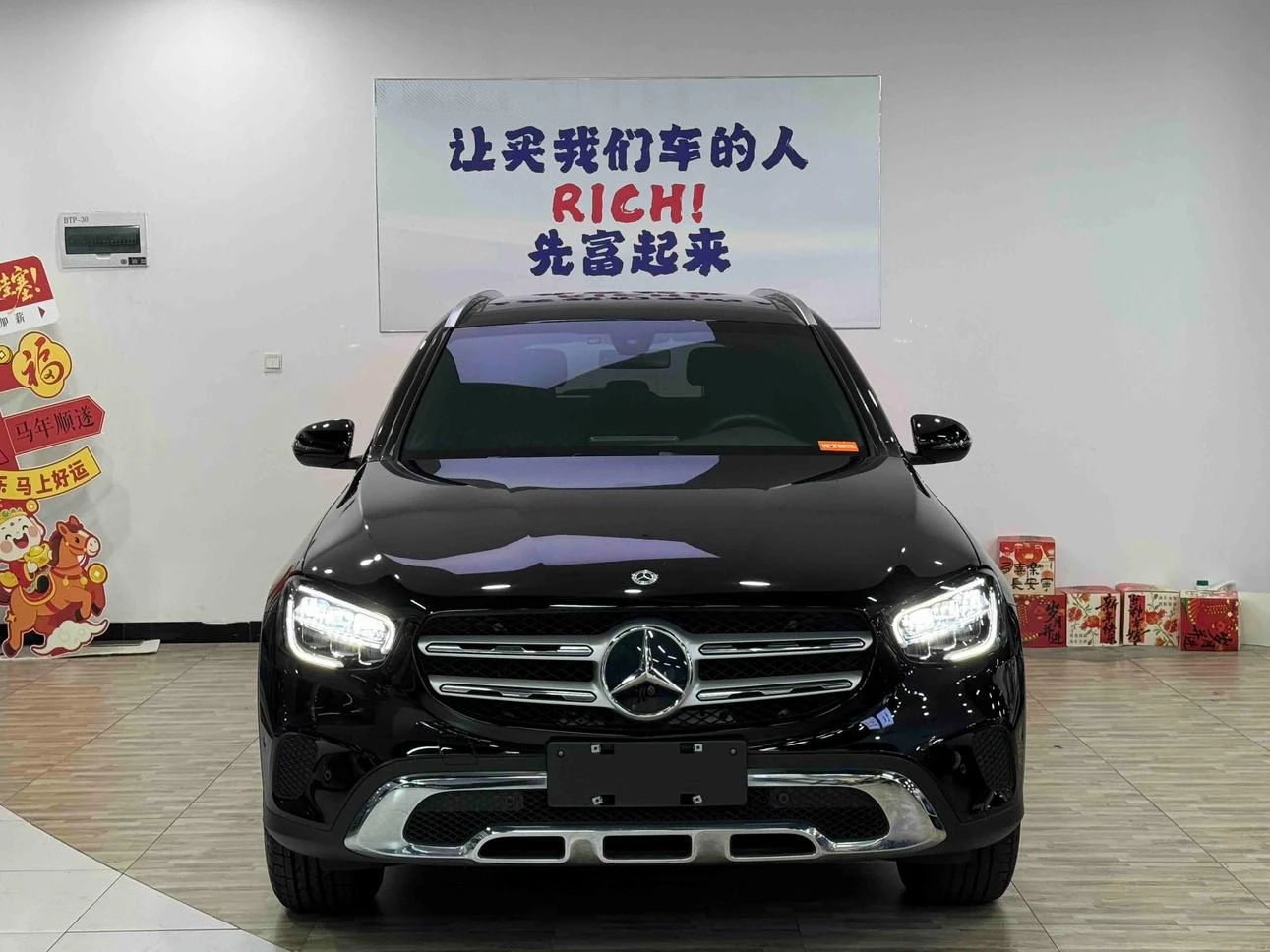 Mercedes-Benz GLC-Class GLC260 L 4MATIC Dynamic Edition