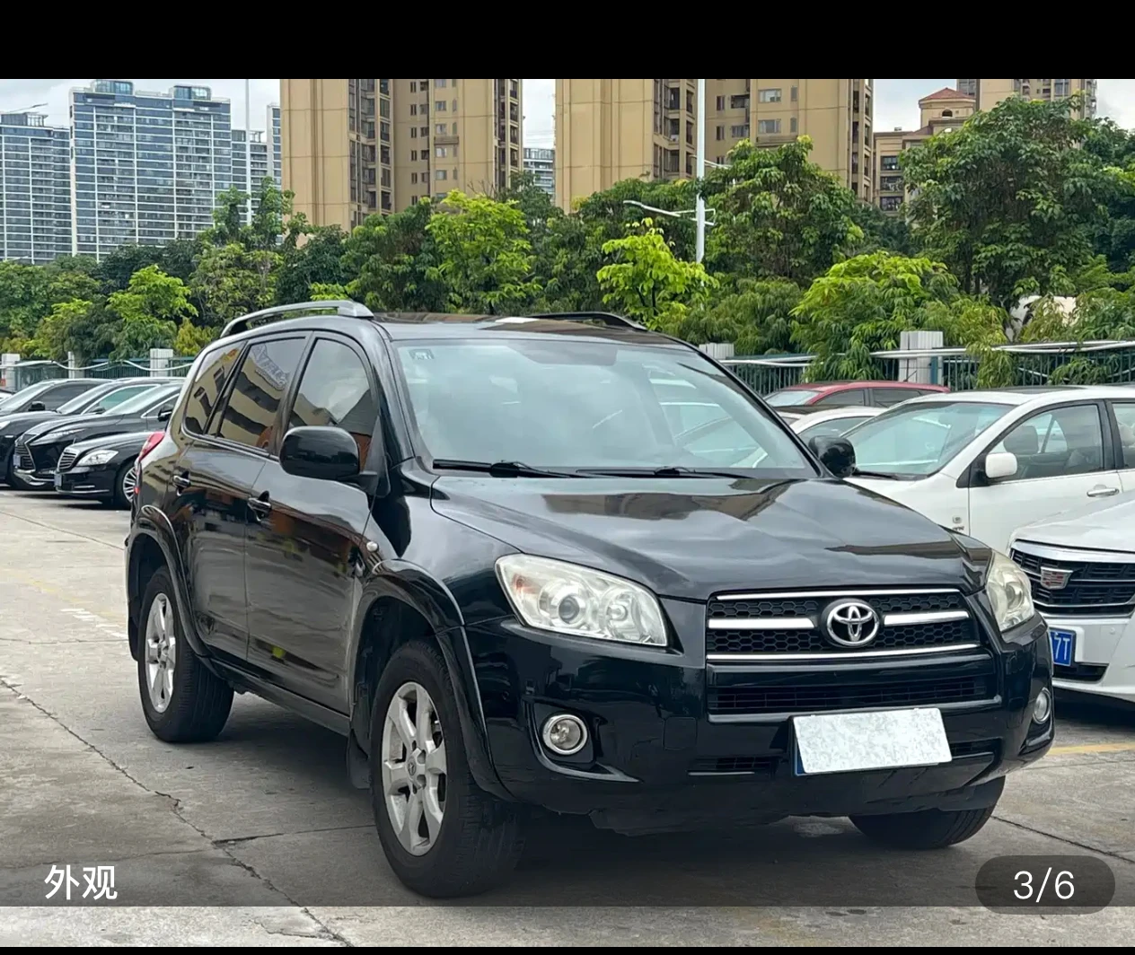 Toyota RAV4 2.4L Luxury Upgrade