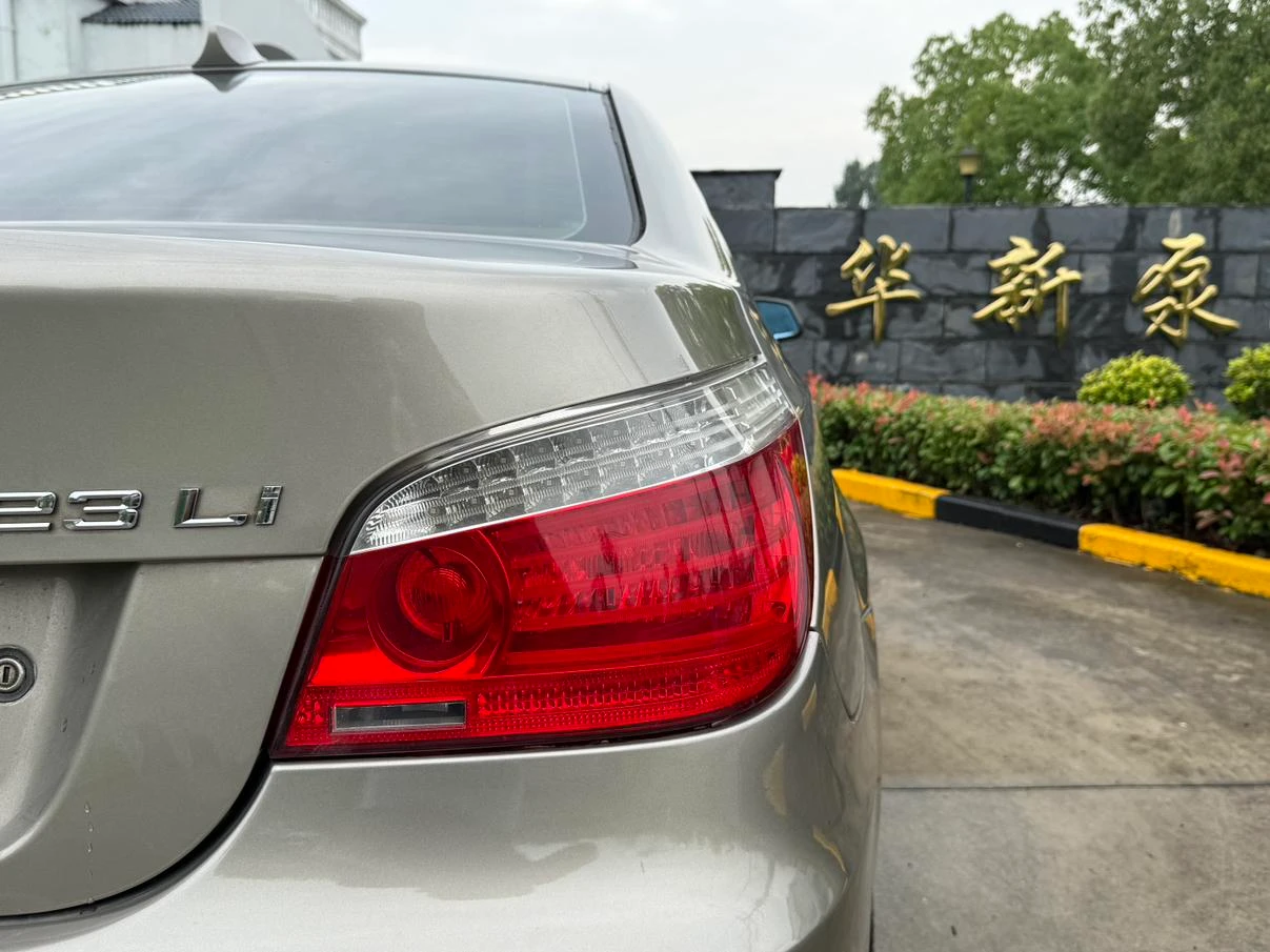 BMW 5 Series 523Li  - exterior