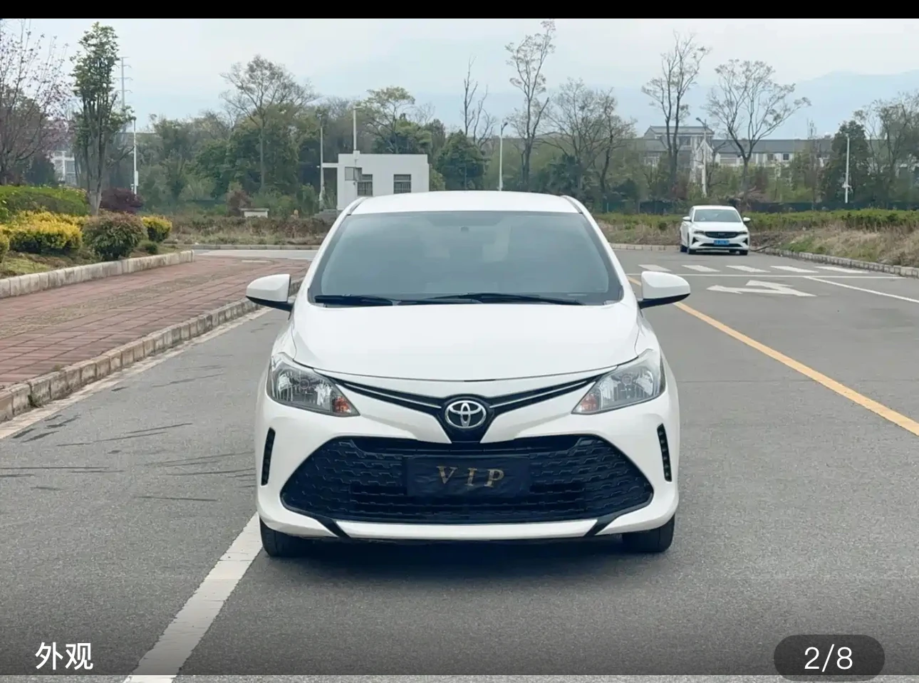 Toyota Vios FS 1.5L CVT Fengchi Edition - exterior