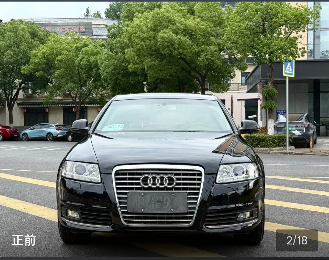 Audi A6 L Technology - exterior