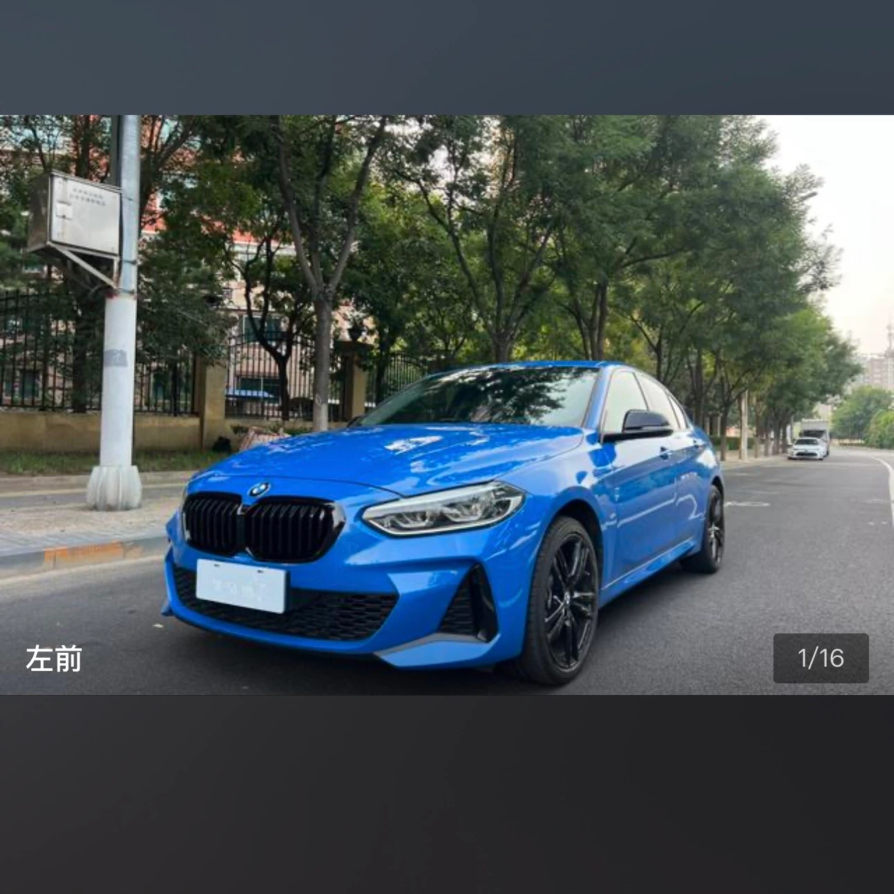 BMW 1Series 125 M Sport