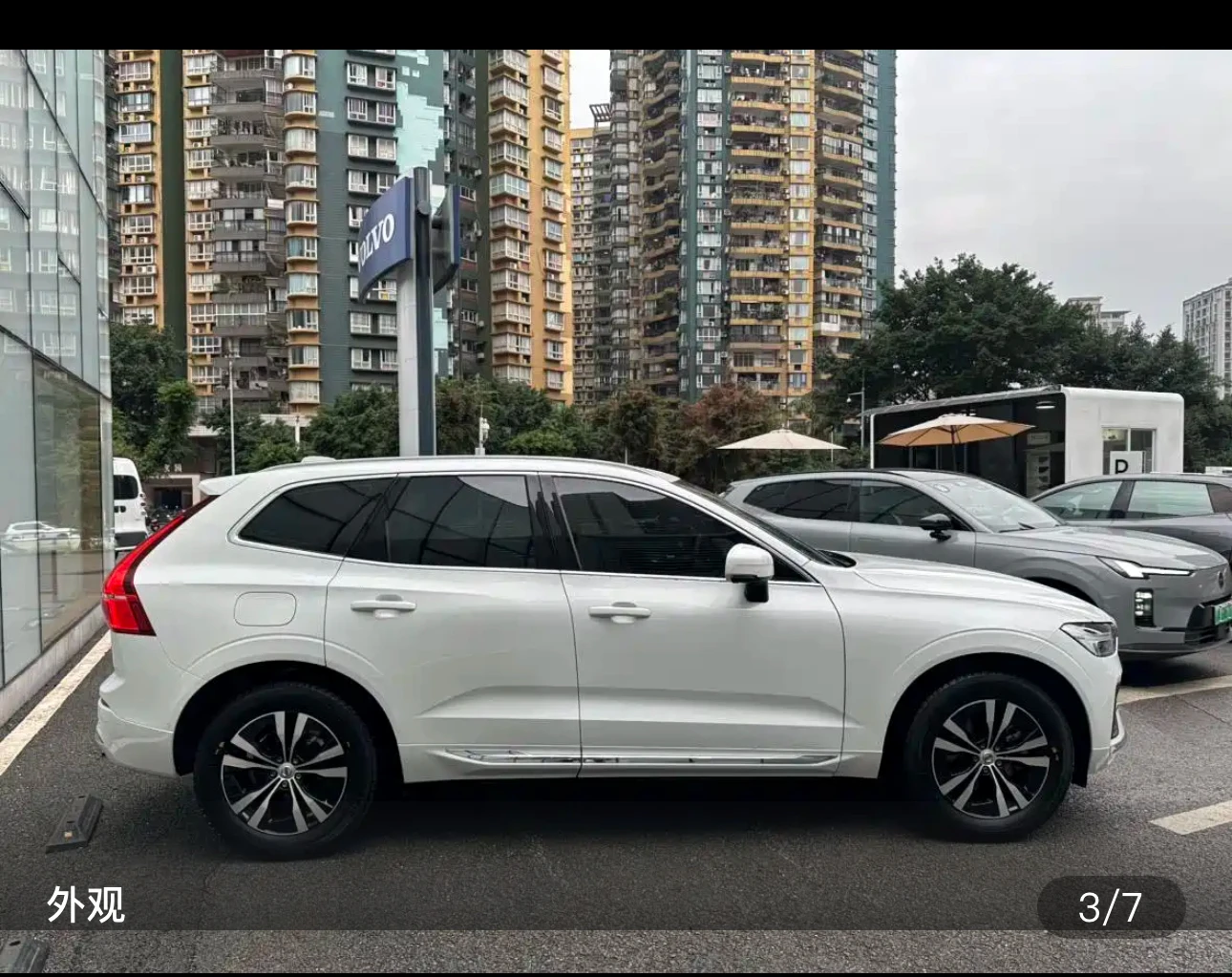 Volvo XC60 B5 AWD Comfort Luxury Edition - exterior