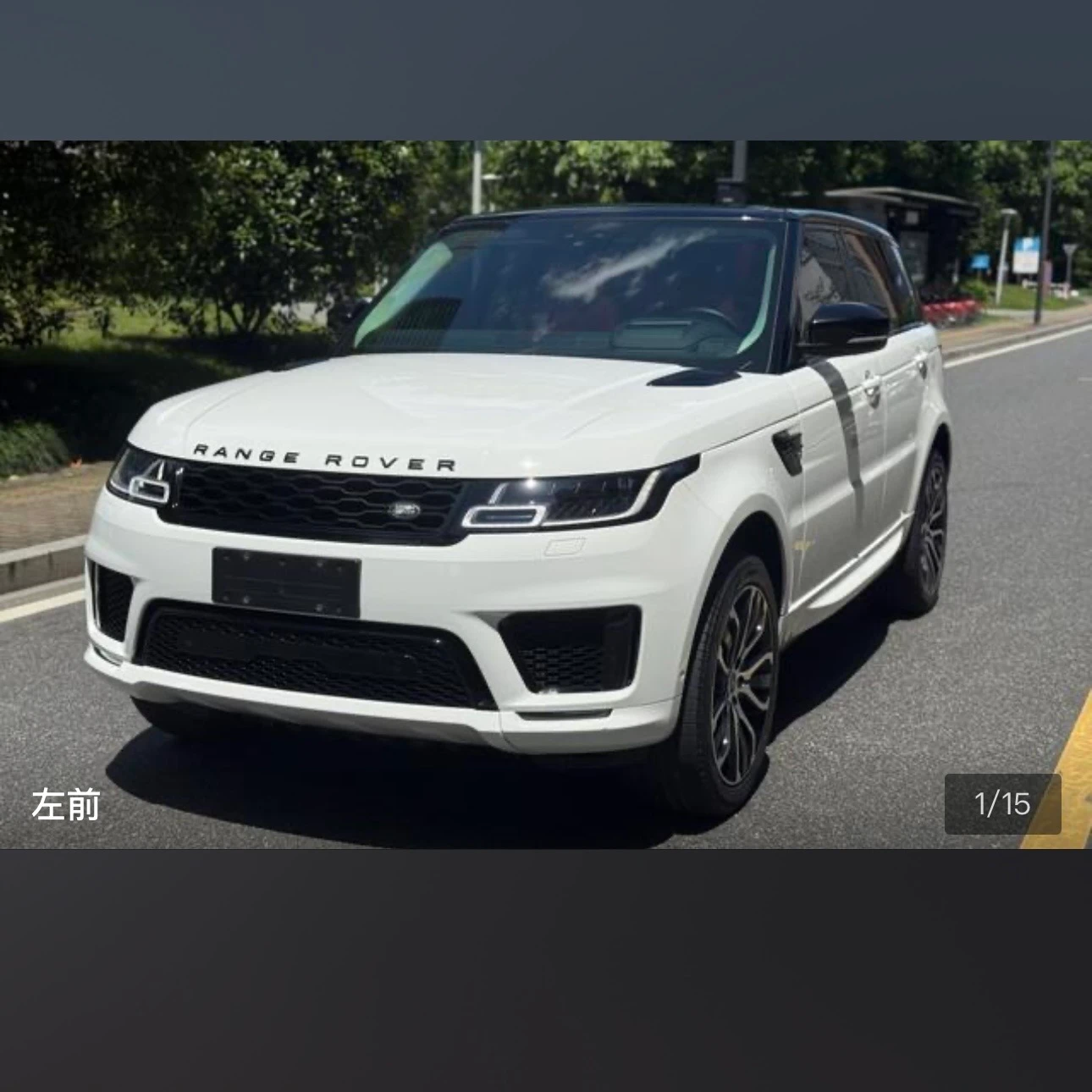 Land Rover Range Rover Sport L6 Gloss Black