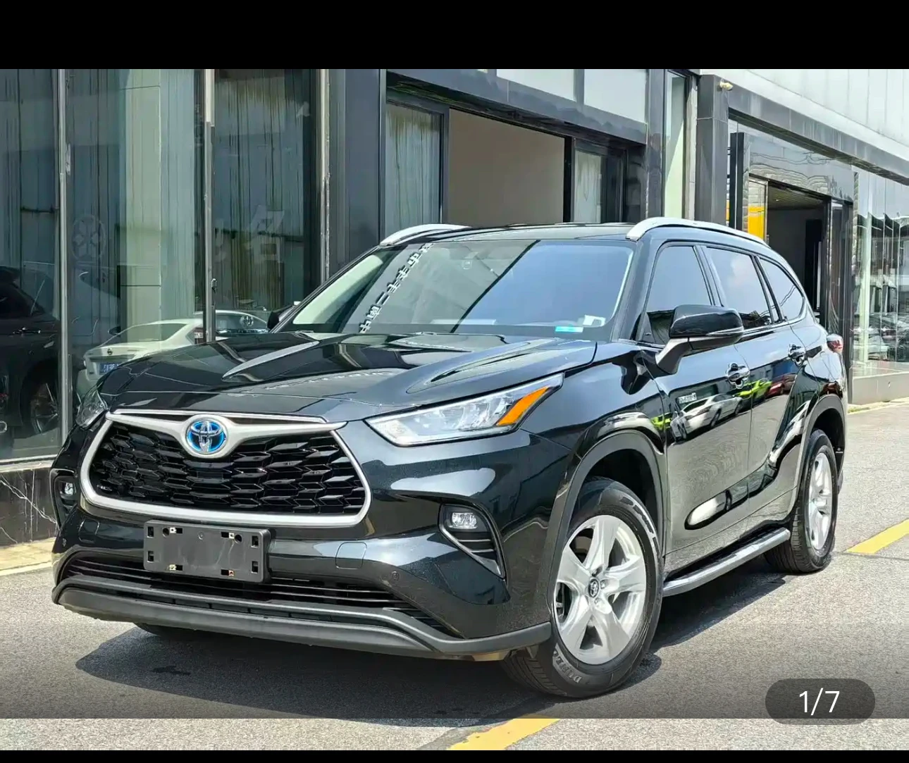 Toyota Highlander Hybrid 2WD Elite Edition