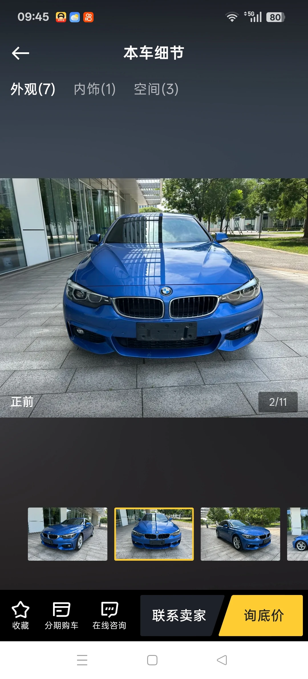 BMW 425i M Sport - exterior