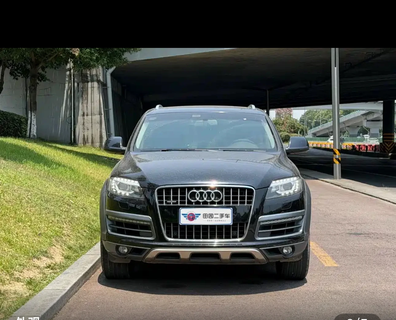 Audi Q7 35 TFSI Off-road - exterior