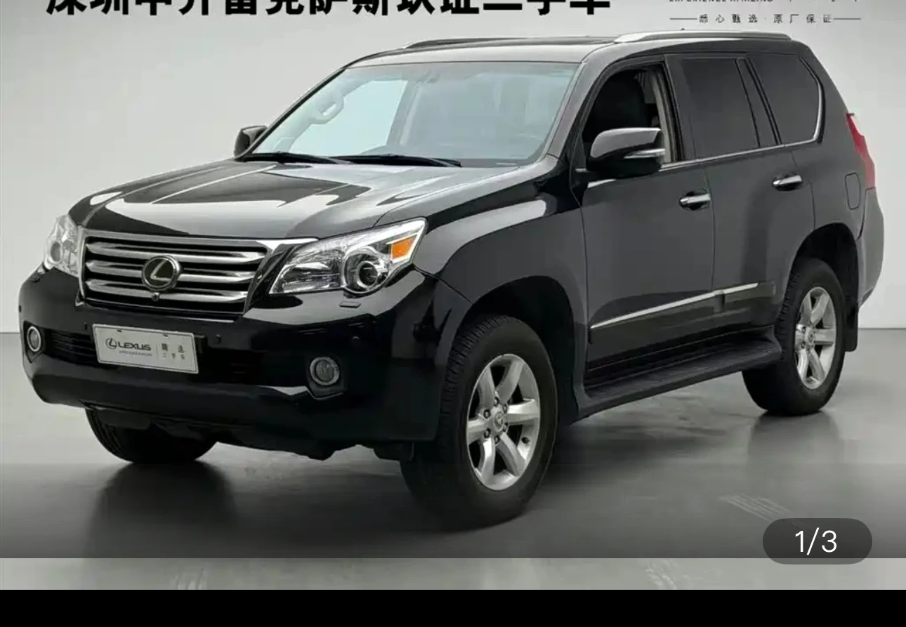 Lexus GX400