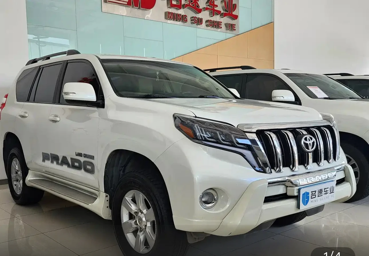 Toyota Prado - exterior