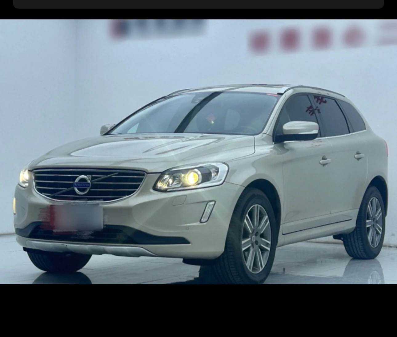 Volvo XC60 T5 AWD