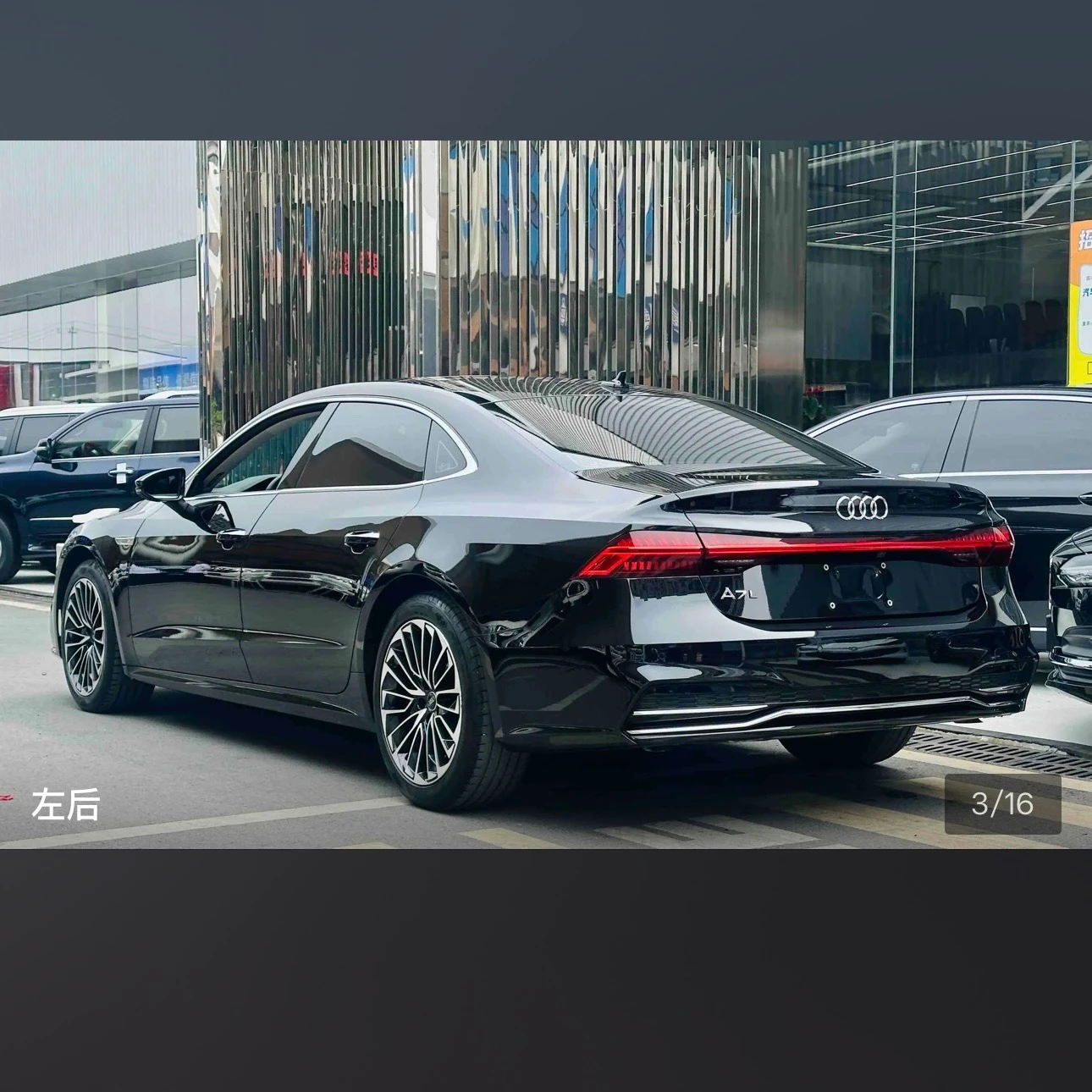 Audi A7L 45 Luxury - exterior
