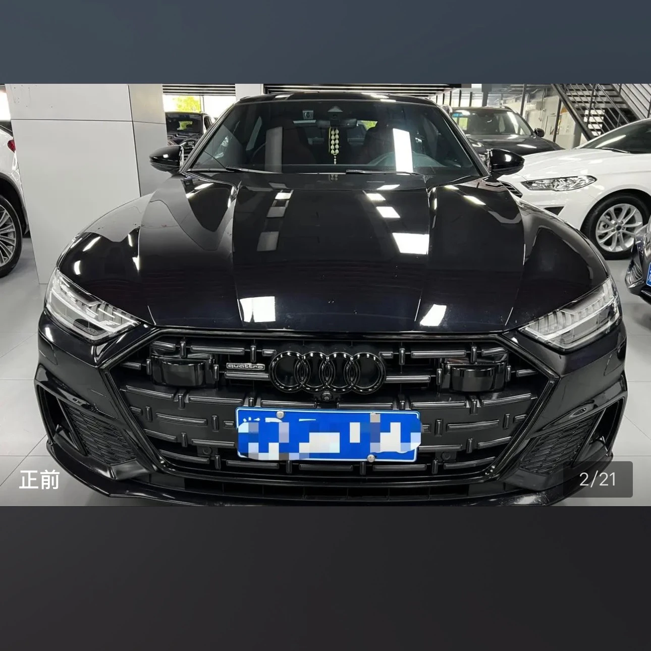 Audi A7L 45 Vision Edition
