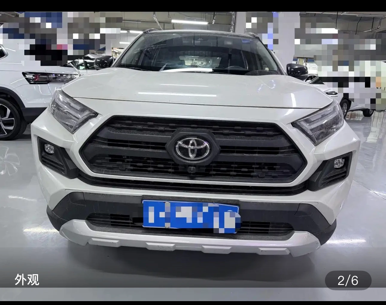 Toyota RAV4 Rongfang CVT 4WD Adventure Plus Edition - exterior