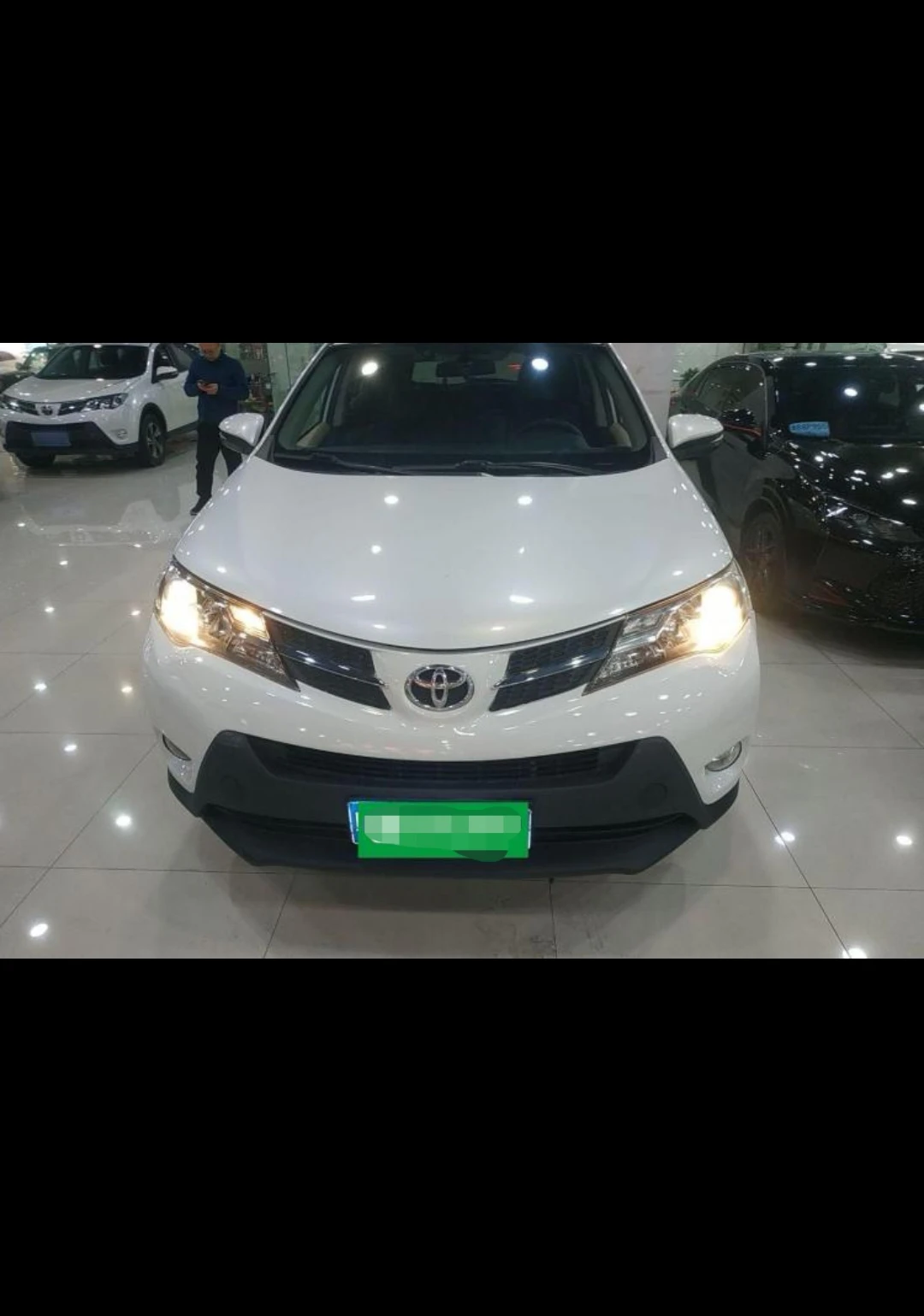 Toyota RAV4 Rongfang - exterior