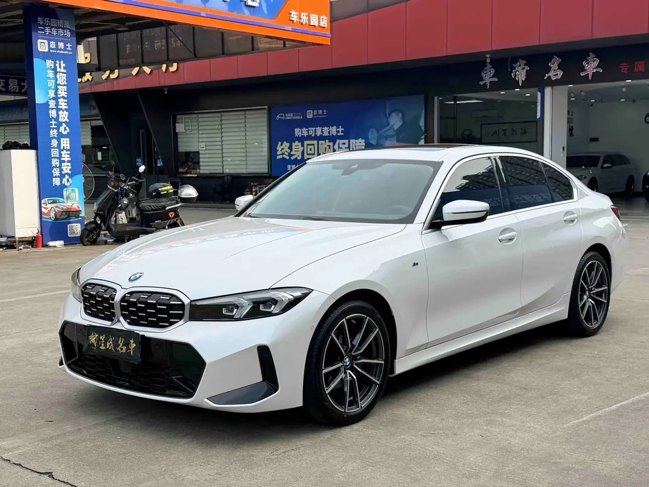 BMW 3 Series 325i M Sport Package