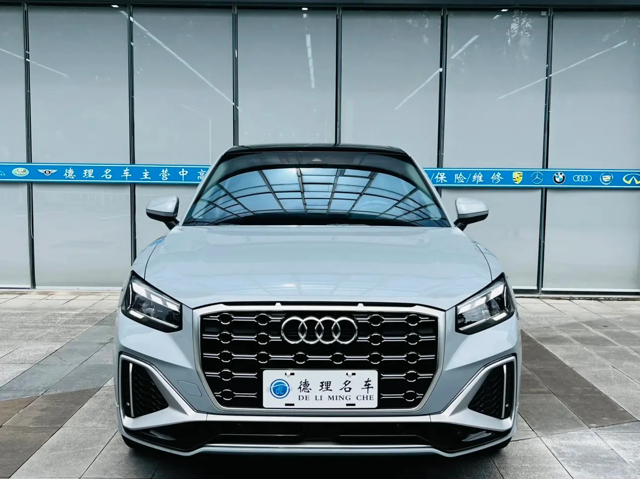 Audi Q2L 35TFSI Fashion Dynamic Trim - exterior