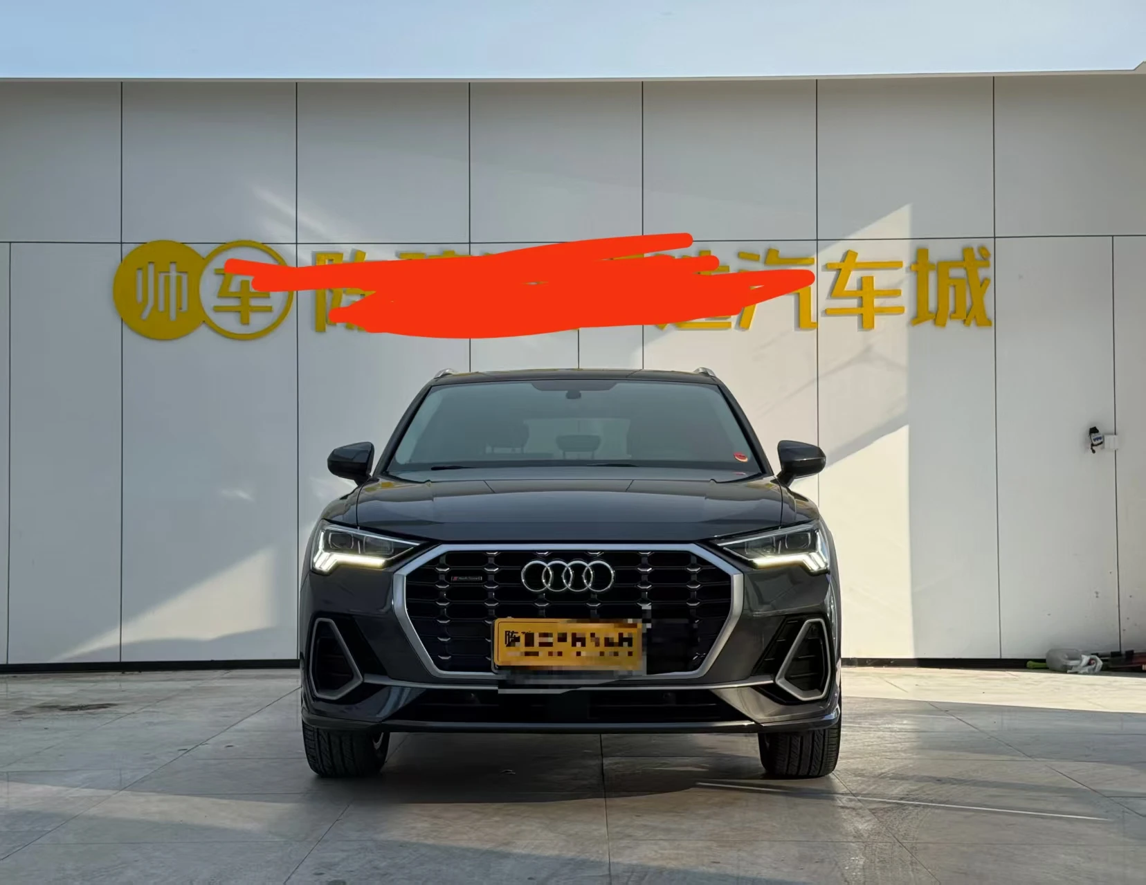 Audi Q3 35 TFSI