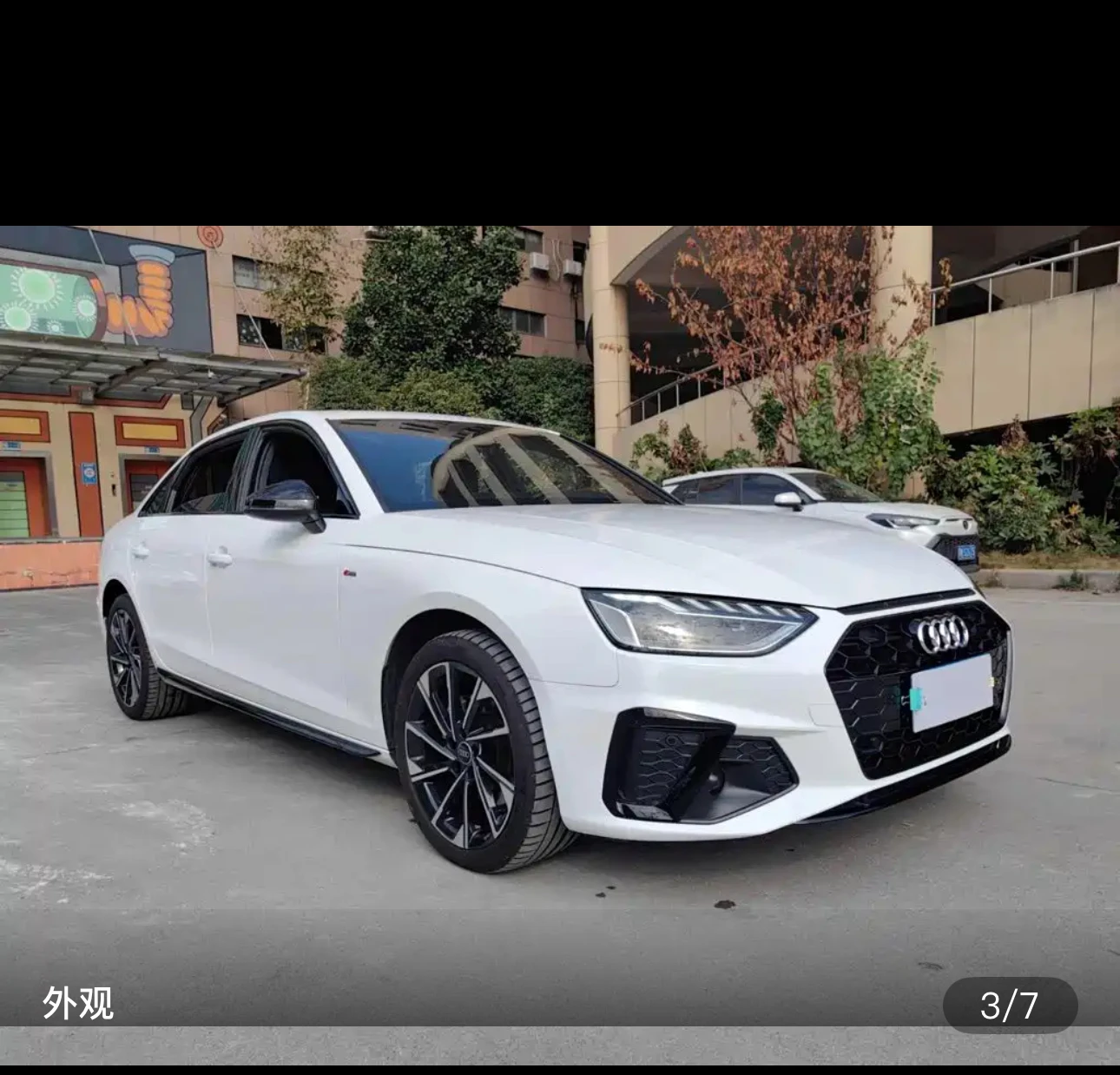 Audi A4L 40 TFSI Luxury Sport Trim - exterior