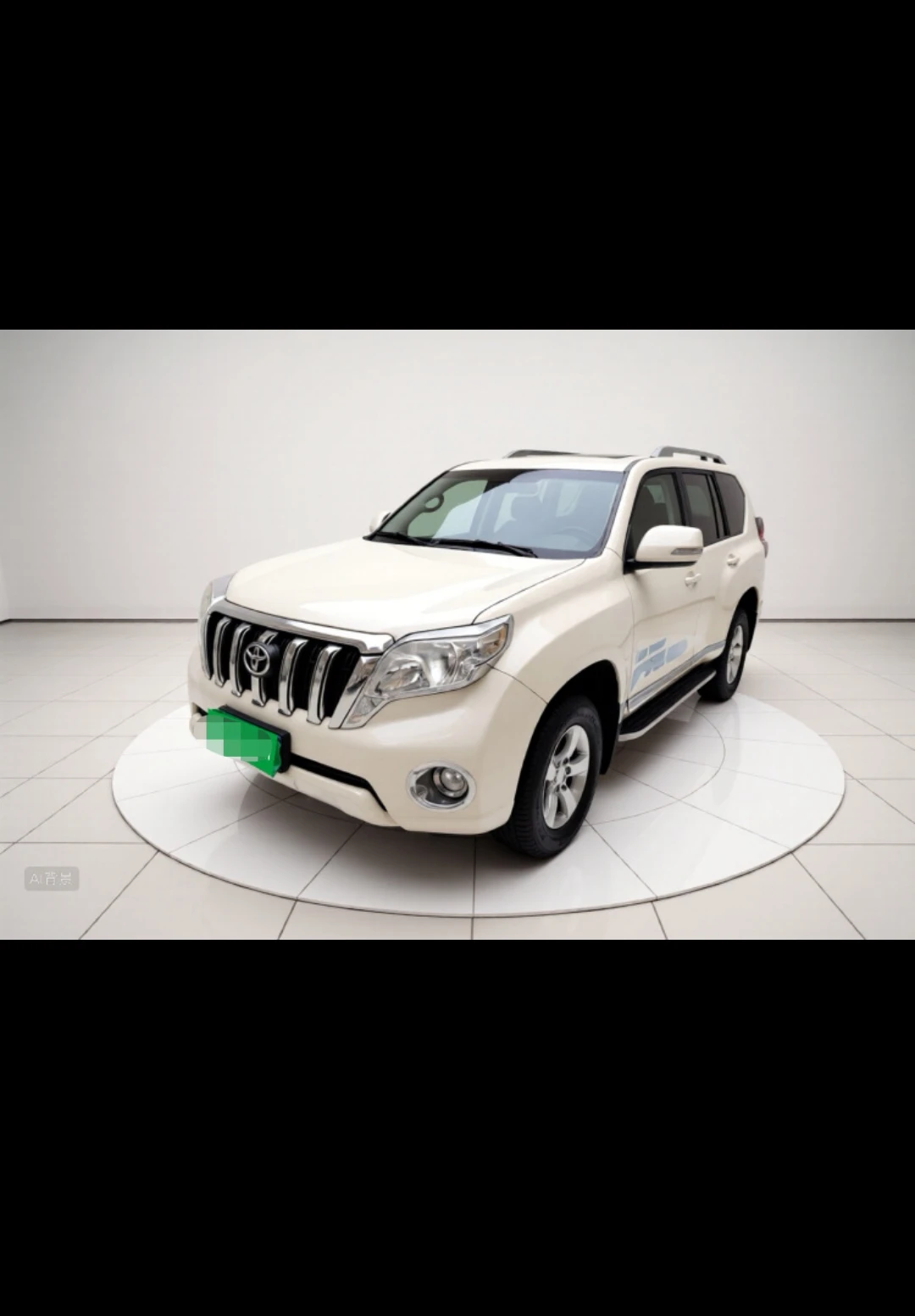 Toyota Prado