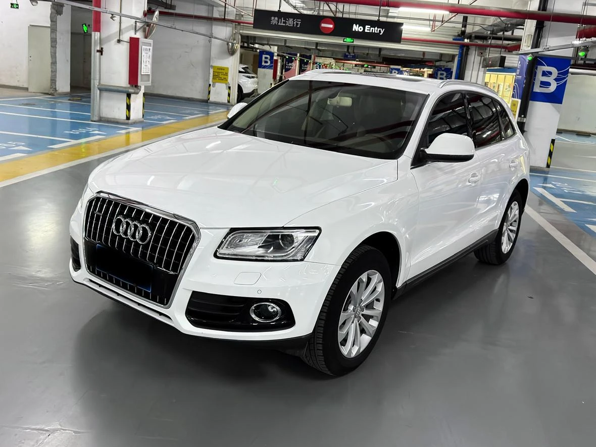 Audi Q5 40 TFSI