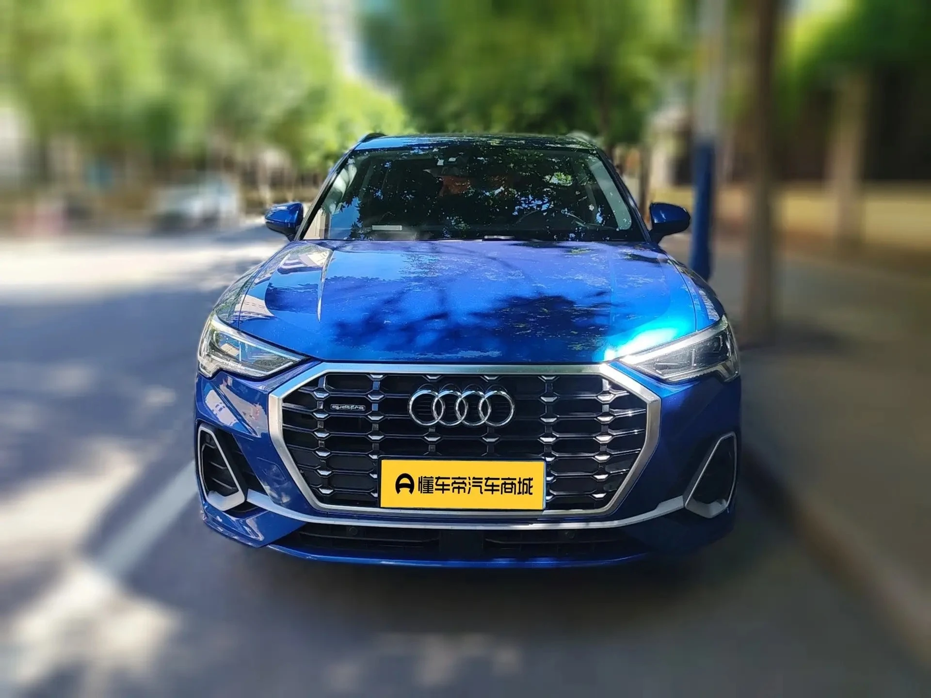 Audi Q3L 35 TFSI Fashion Dynamic Trim - exterior