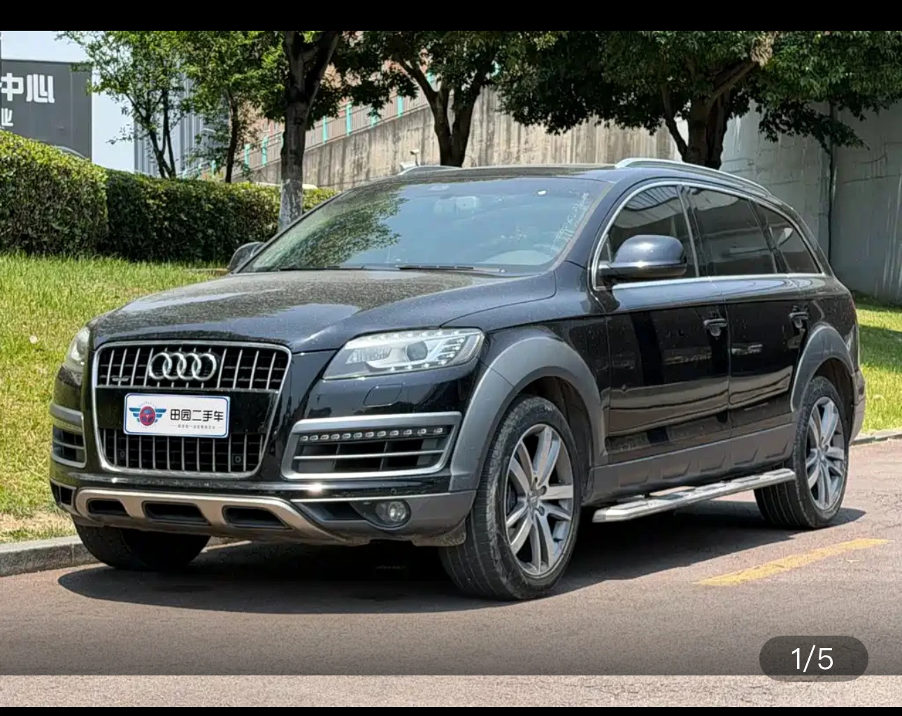 Audi Q7 35 TFSI Off-road