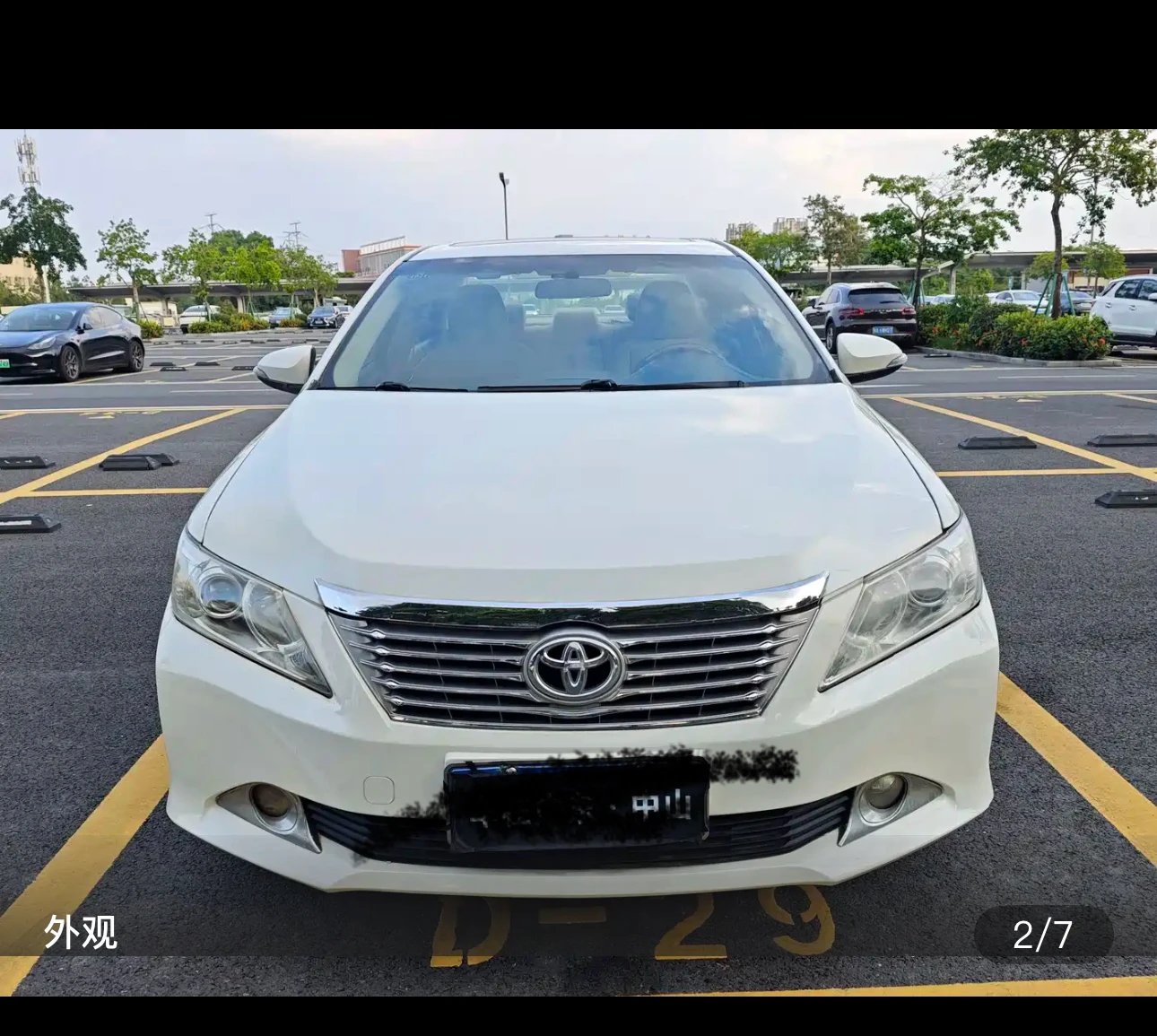 Toyota Camry 2.0G Comfort Edition - exterior