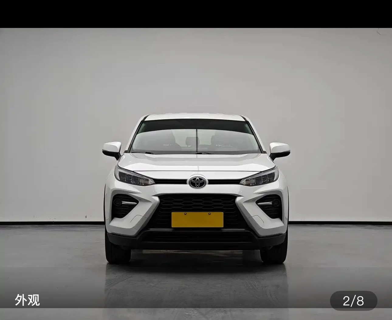 Toyota Wildlander CVT Two-Wheel Drive Leading Edition - exterior