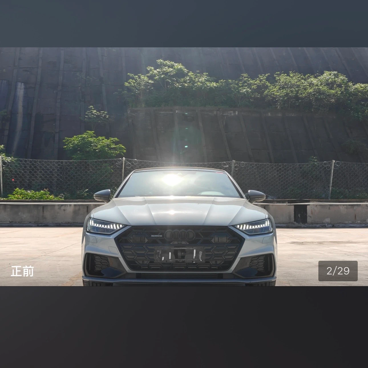 Audi A7L 55 Racing Edition - exterior