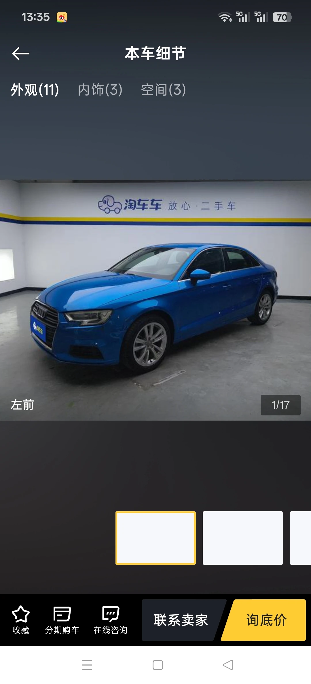 Audi A3 35TFSI