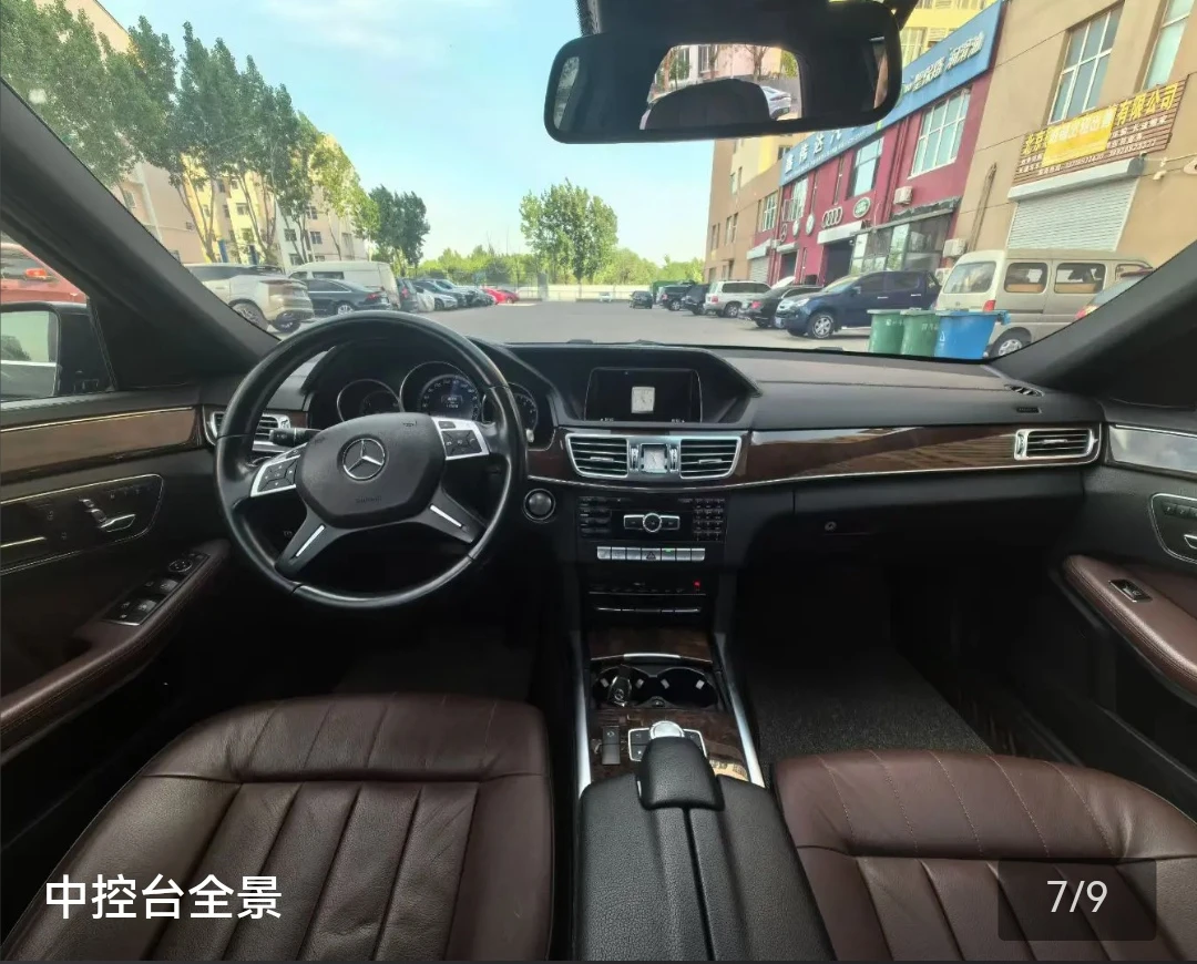 Mercedes-Benz E320L 4Matic - interior
