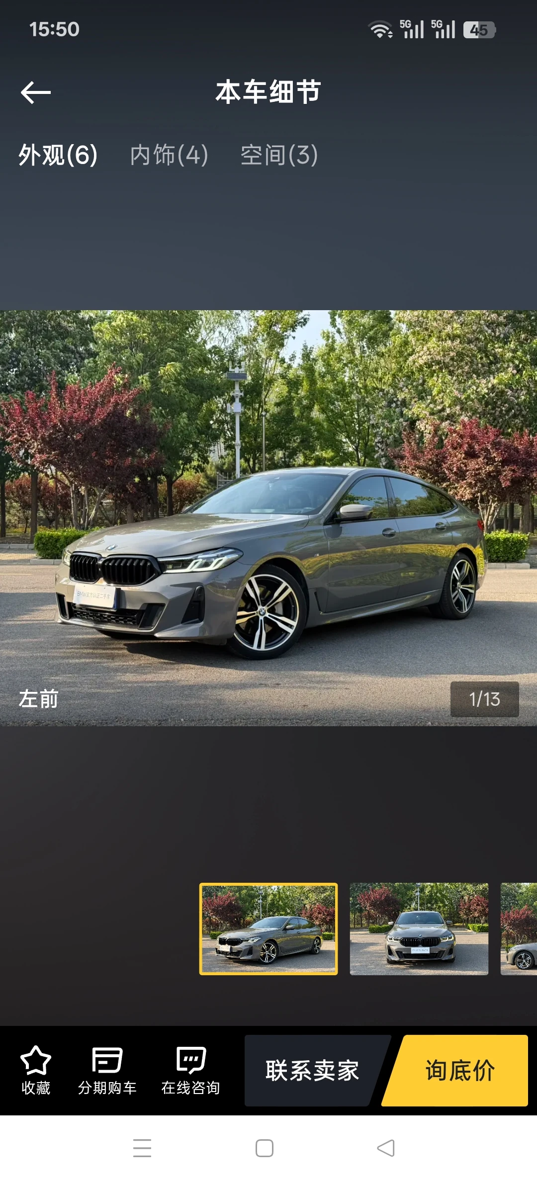 BMW Gran Turismo 630i M Sport