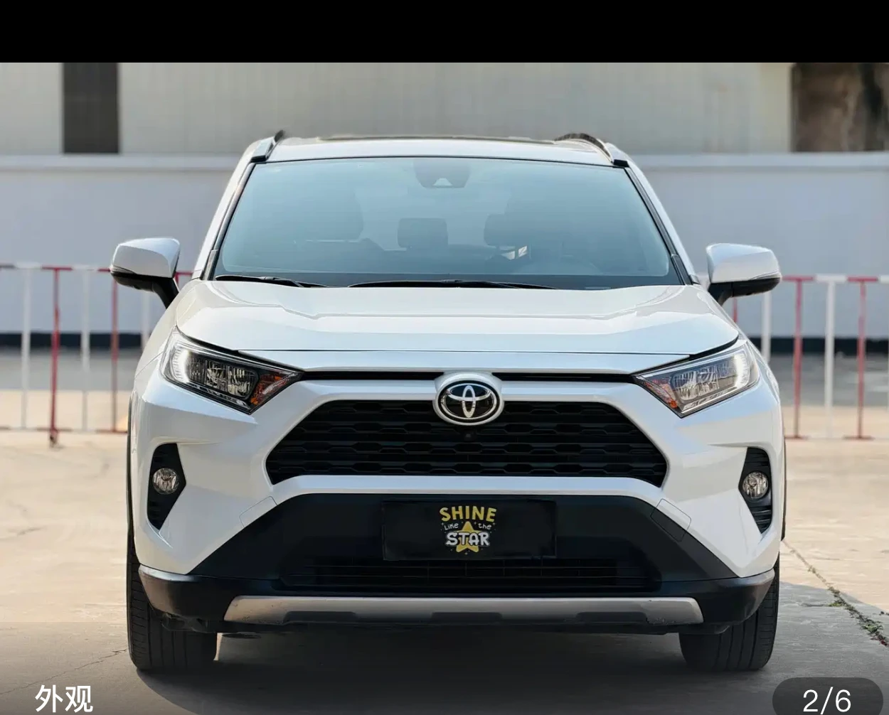 Toyota RAV4 CVT TwoWD Fashion Plus Edition - exterior