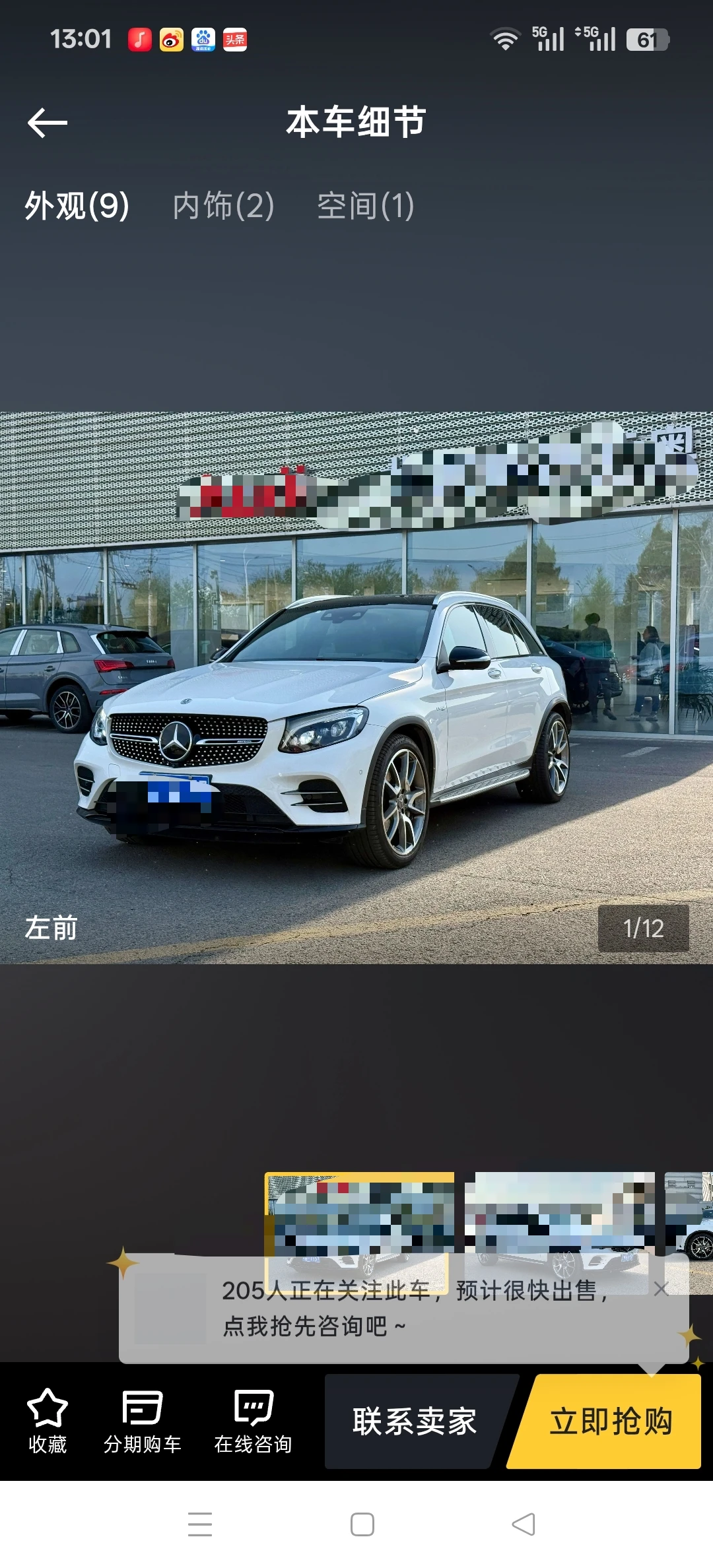 Mercedes-Benz GLC 43  4WD  AMG 