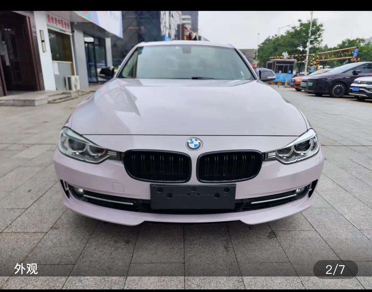 BMW 320Li Luxury Edition - exterior