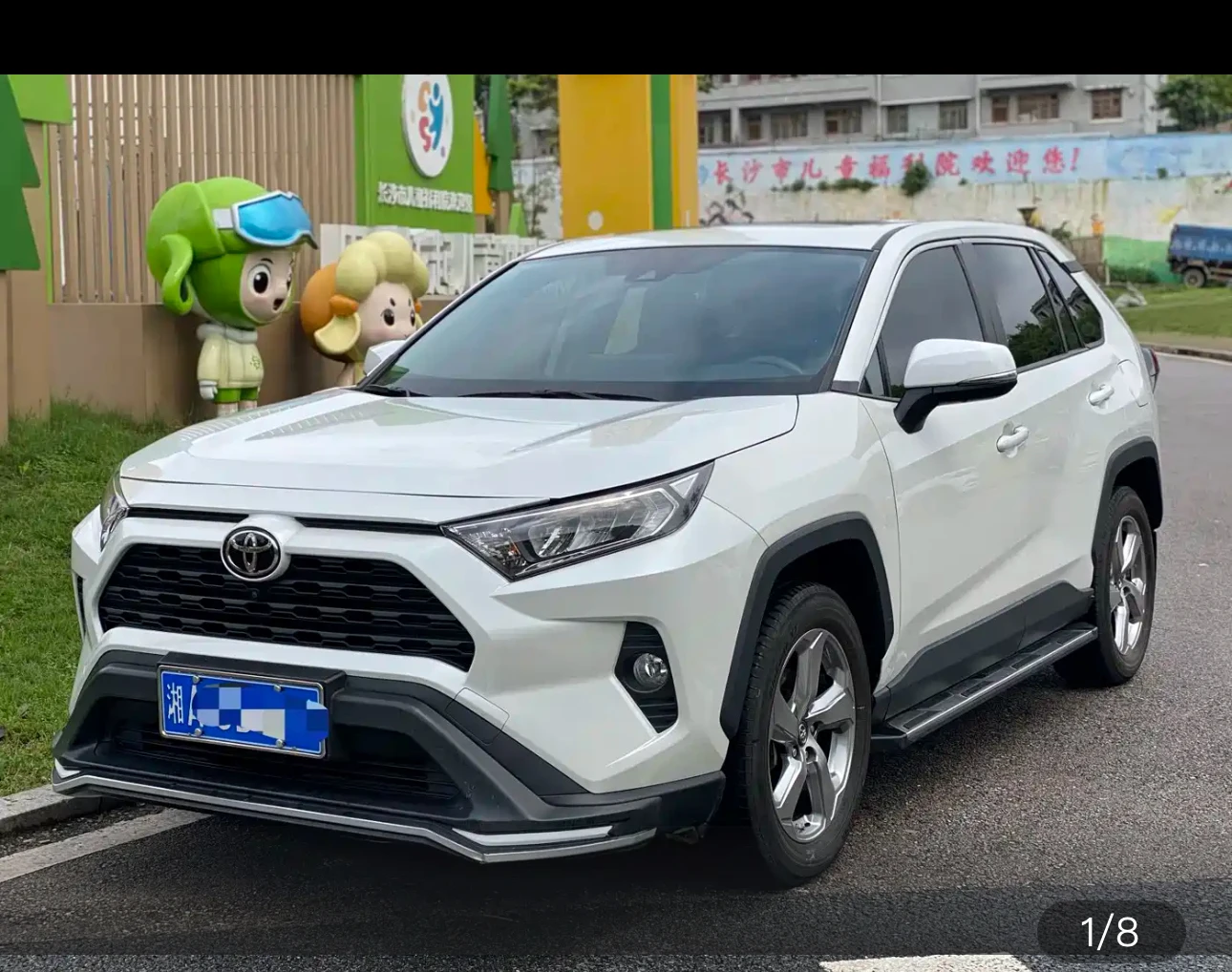 Toyota RAV4 2.0L CVT (Style Plus Trim)