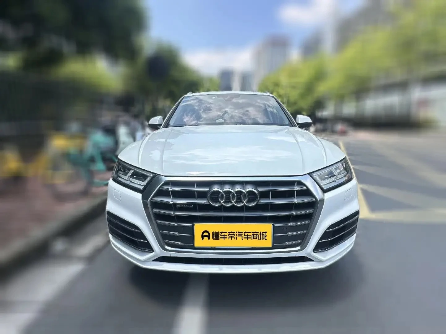 Audi Q5L 40TFSI Fashion Trim - exterior